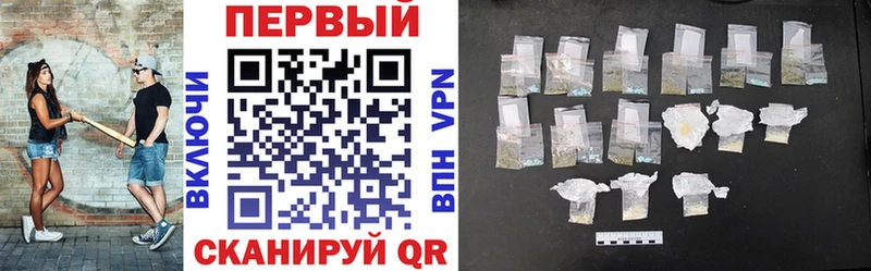 нарко площадка состав  купить закладку  Фёдоровский  Амфетамин 97% 