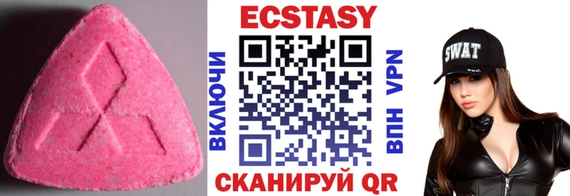 где найти   kraken ССЫЛКА  ЭКСТАЗИ 280 MDMA  Фёдоровский 
