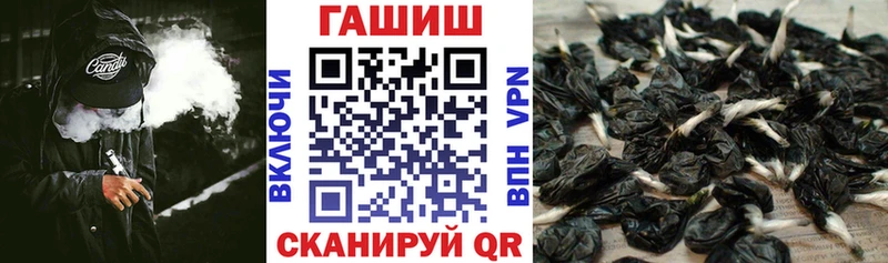 цены   omg   Гашиш hashish  Фёдоровский 