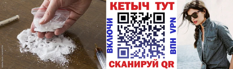 КЕТАМИН ketamine Фёдоровский