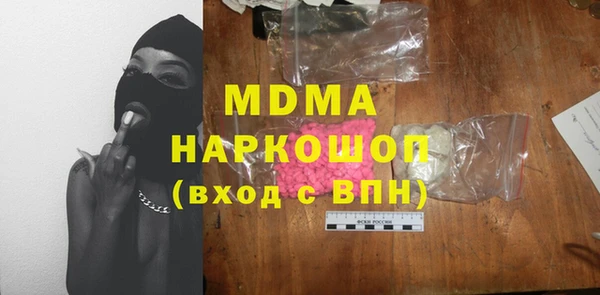кокс Аркадак