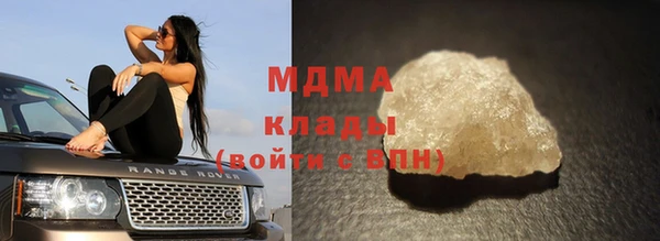 а пвп мука Алексеевка