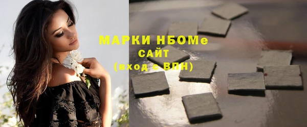 крисы Покров