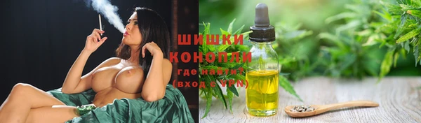 не бодяженный Покровск