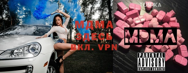 ПСИЛОЦИБИНОВЫЕ ГРИБЫ Покачи