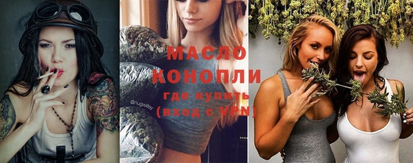 амф Абдулино