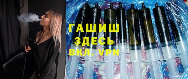 меф VHQ Алзамай