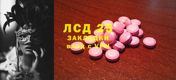 не бодяженный Покровск