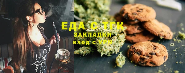 не бодяженный Покровск