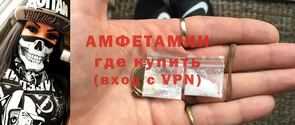 а пвп мука Алексеевка