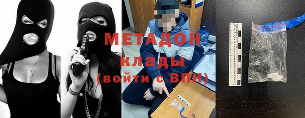 крисы Покров