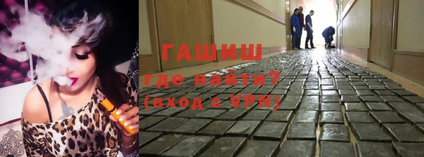 ПСИЛОЦИБИНОВЫЕ ГРИБЫ Покачи