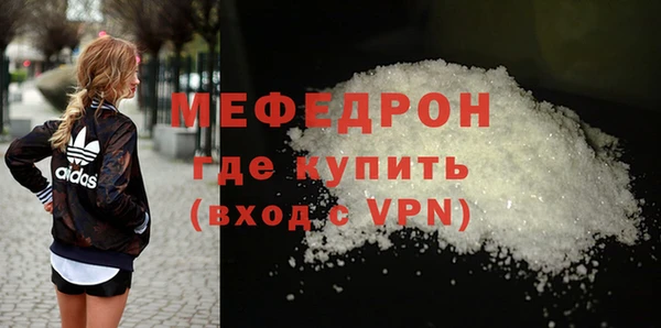 ПСИЛОЦИБИНОВЫЕ ГРИБЫ Покачи