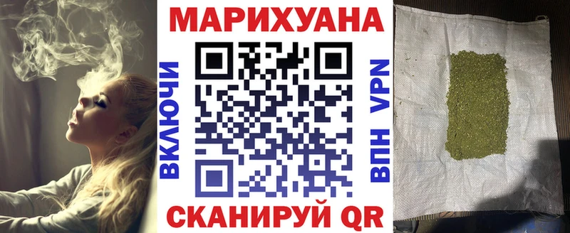 Канабис марихуана  MEGA ссылка  Фёдоровский 